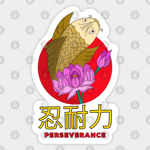 Perseverance Sticker by DiegoCarvalho